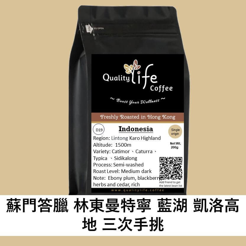 香港中藥批發 台灣中藥批發 日本中藥批發 中藥貿易 中藥出口