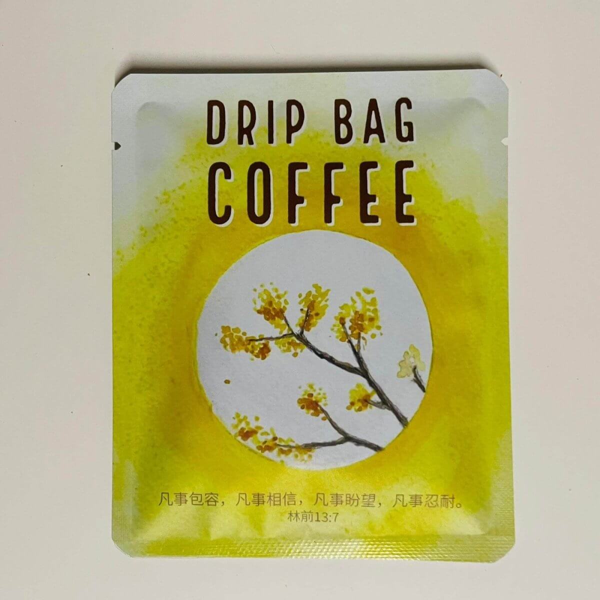 香港中藥批發 台灣中藥批發 日本中藥批發 中藥貿易 中藥出口