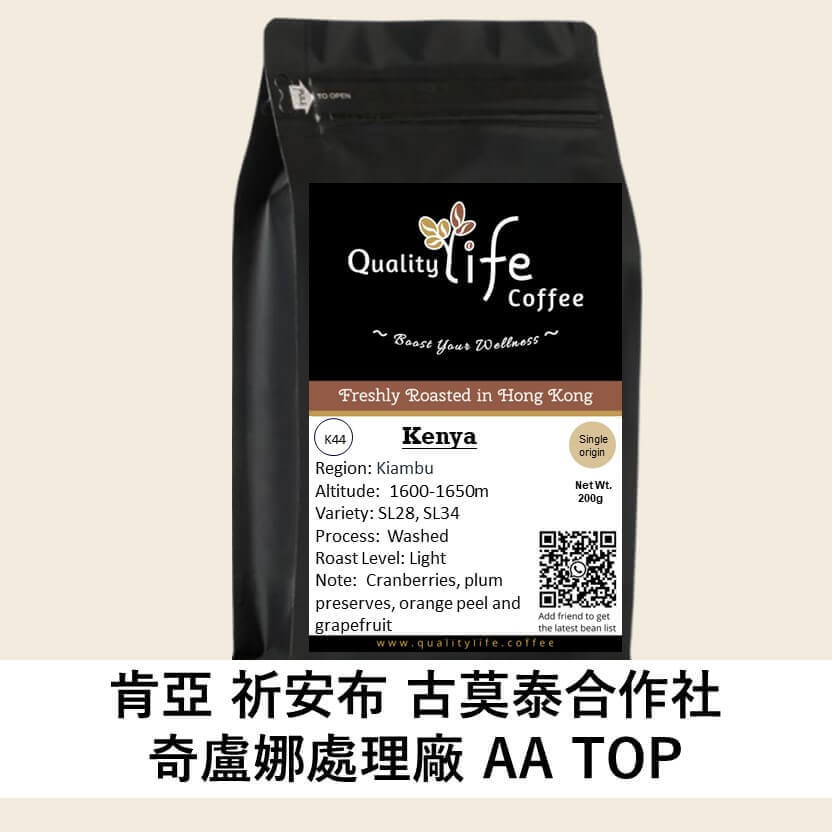 香港中藥批發 台灣中藥批發 日本中藥批發 中藥貿易 中藥出口