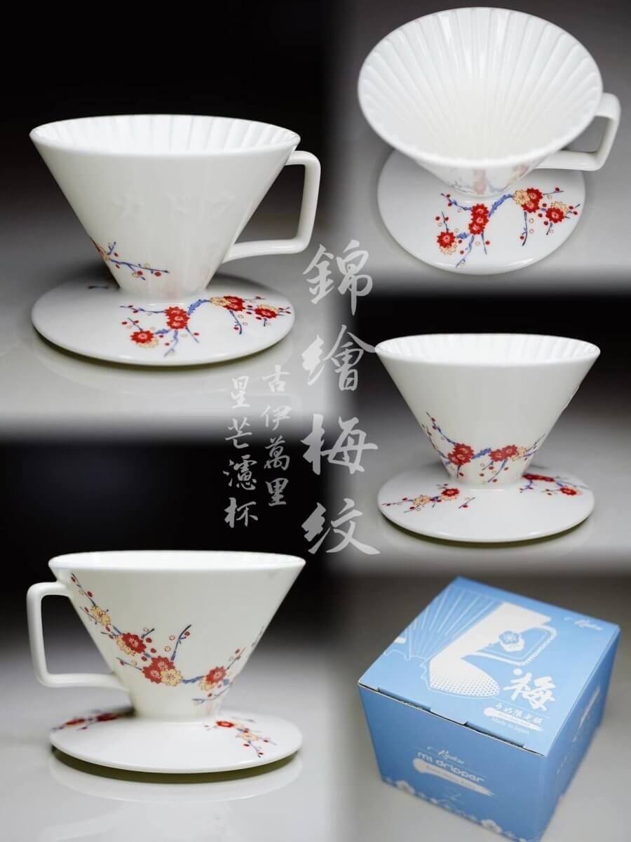 香港中藥批發 台灣中藥批發 日本中藥批發 中藥貿易 中藥出口