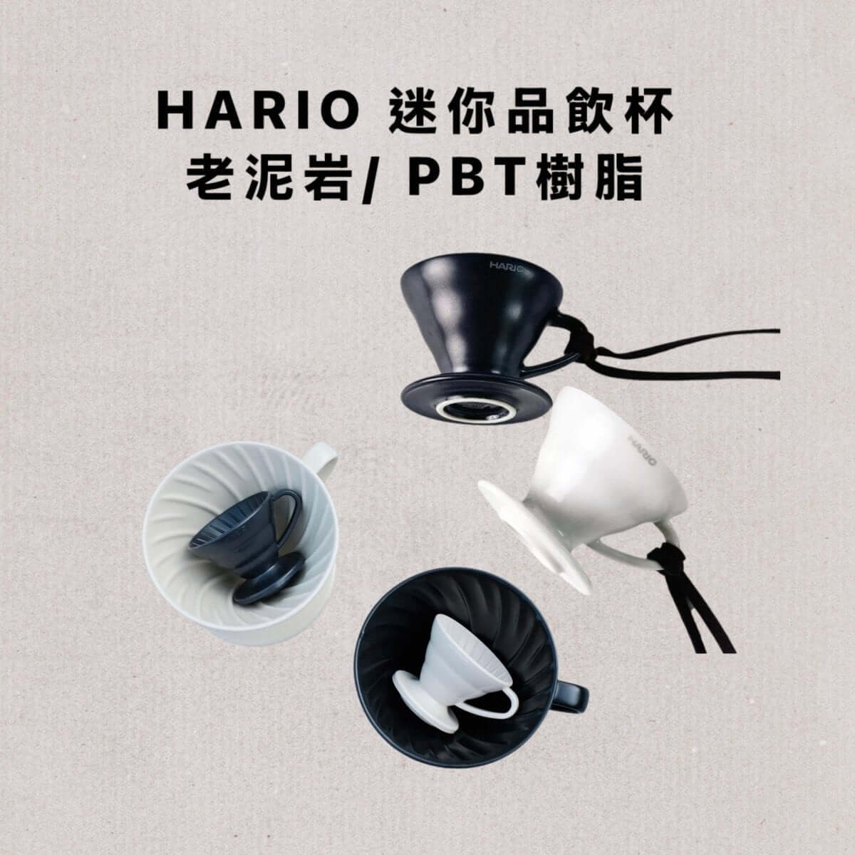 香港中藥批發 台灣中藥批發 日本中藥批發 中藥貿易 中藥出口