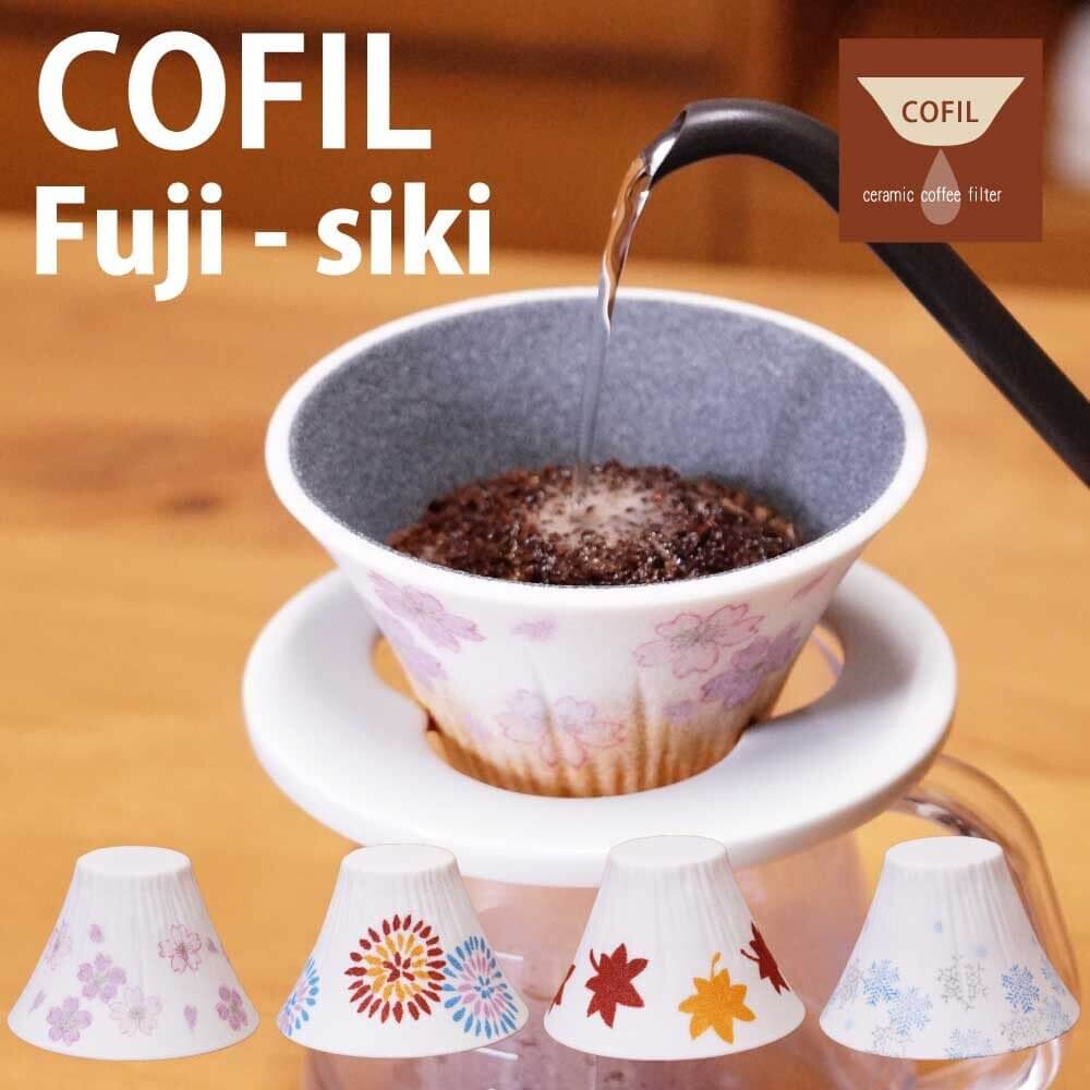 香港中藥批發 台灣中藥批發 日本中藥批發 中藥貿易 中藥出口