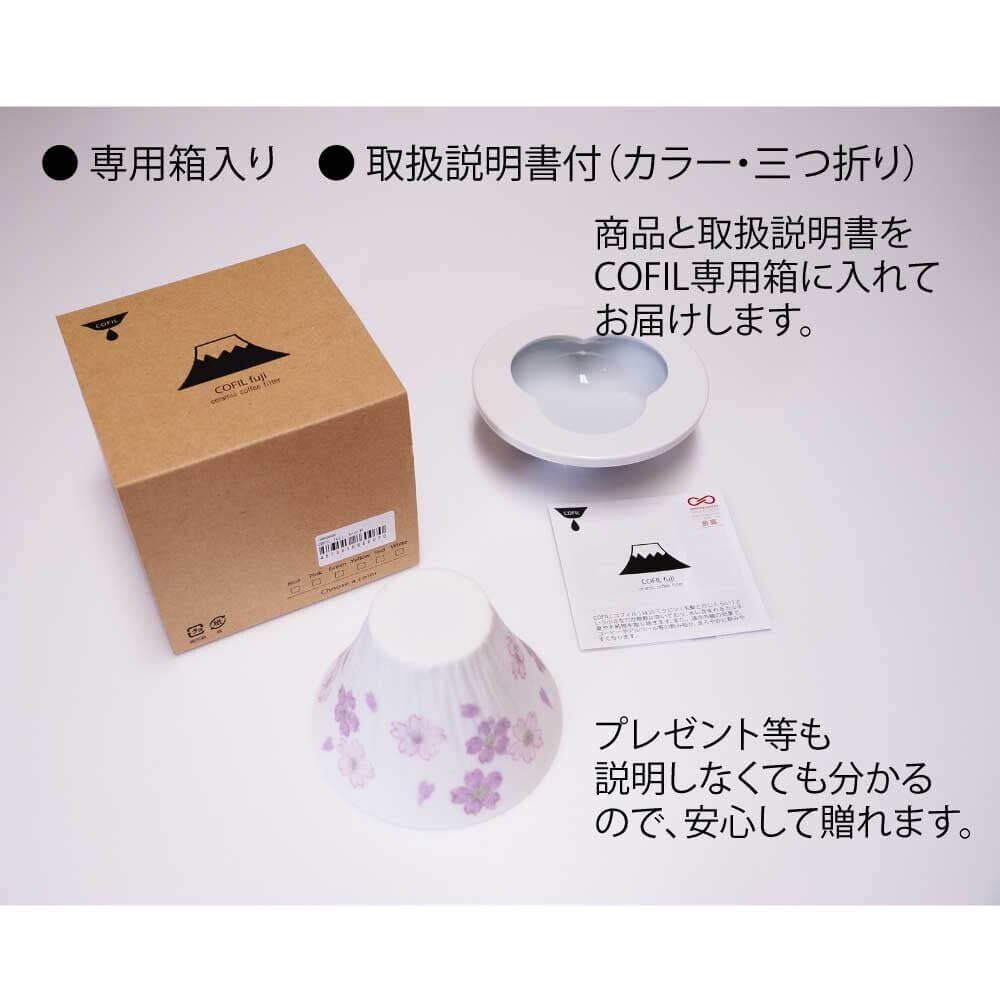 香港中藥批發 台灣中藥批發 日本中藥批發 中藥貿易 中藥出口