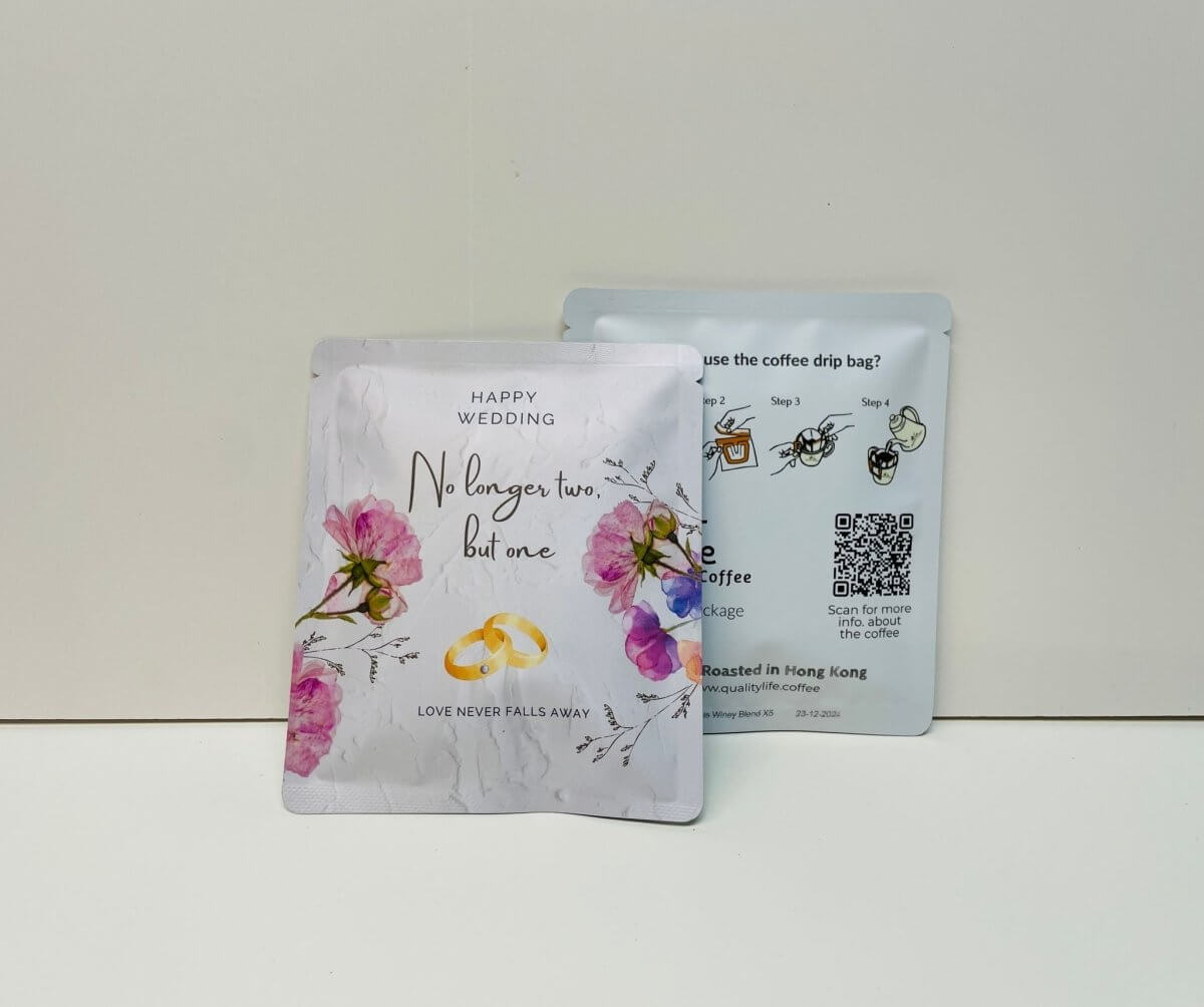 香港中藥批發 台灣中藥批發 日本中藥批發 中藥貿易 中藥出口