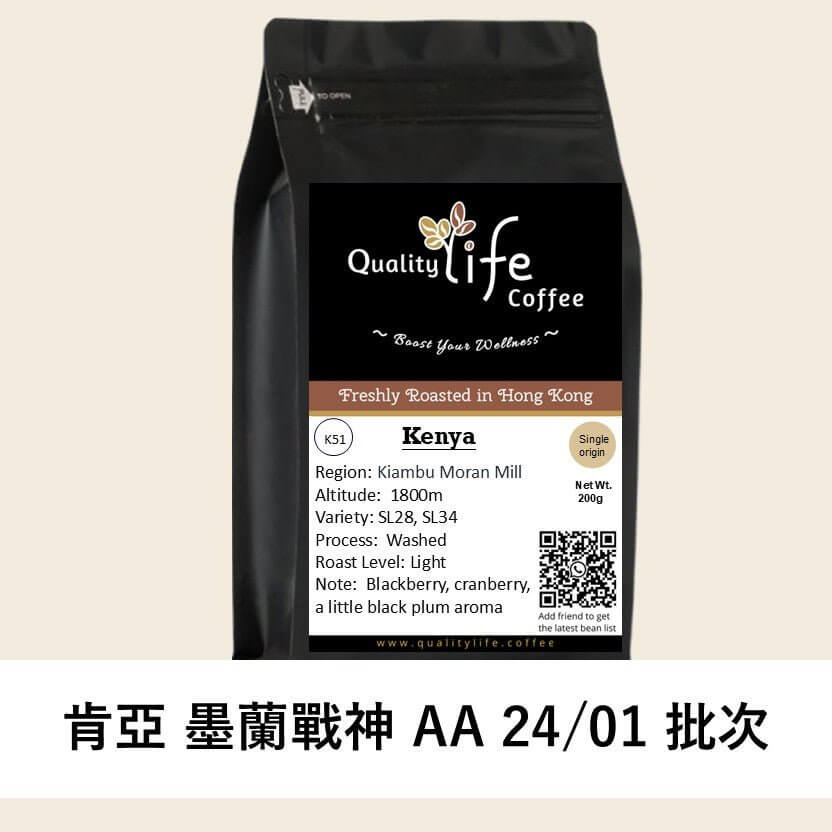 香港中藥批發 台灣中藥批發 日本中藥批發 中藥貿易 中藥出口