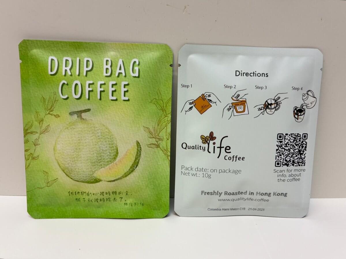 香港中藥批發 台灣中藥批發 日本中藥批發 中藥貿易 中藥出口