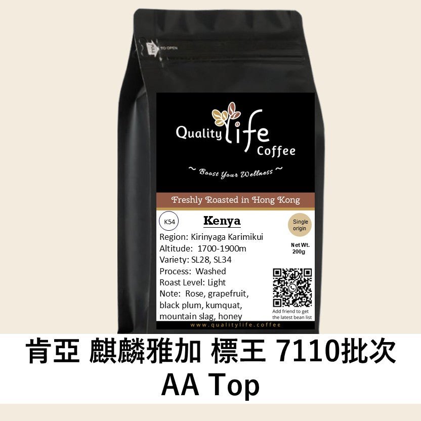 香港中藥批發 台灣中藥批發 日本中藥批發 中藥貿易 中藥出口