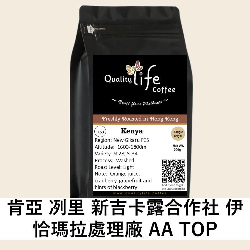 香港中藥批發 台灣中藥批發 日本中藥批發 中藥貿易 中藥出口