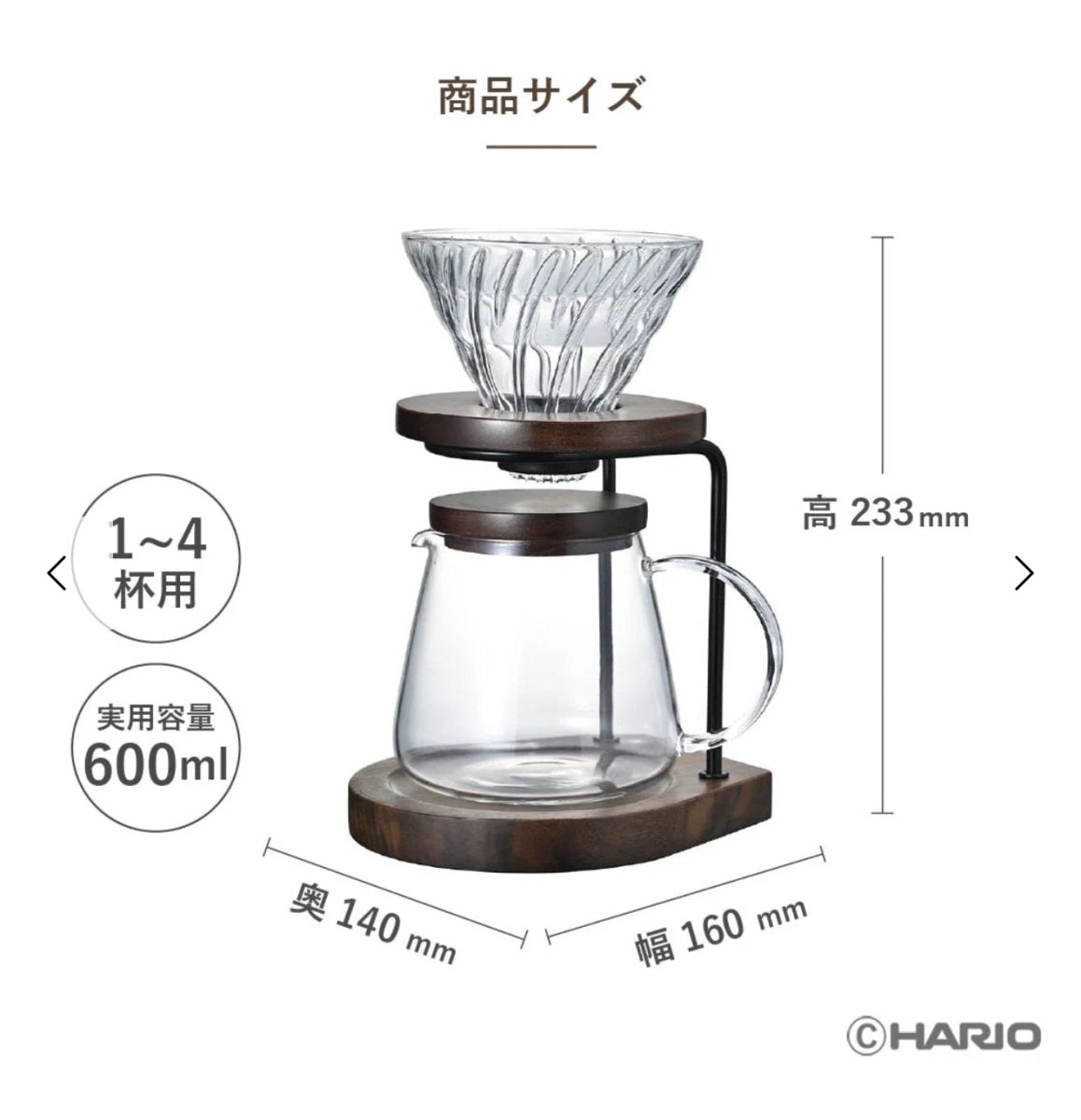 香港中藥批發 台灣中藥批發 日本中藥批發 中藥貿易 中藥出口