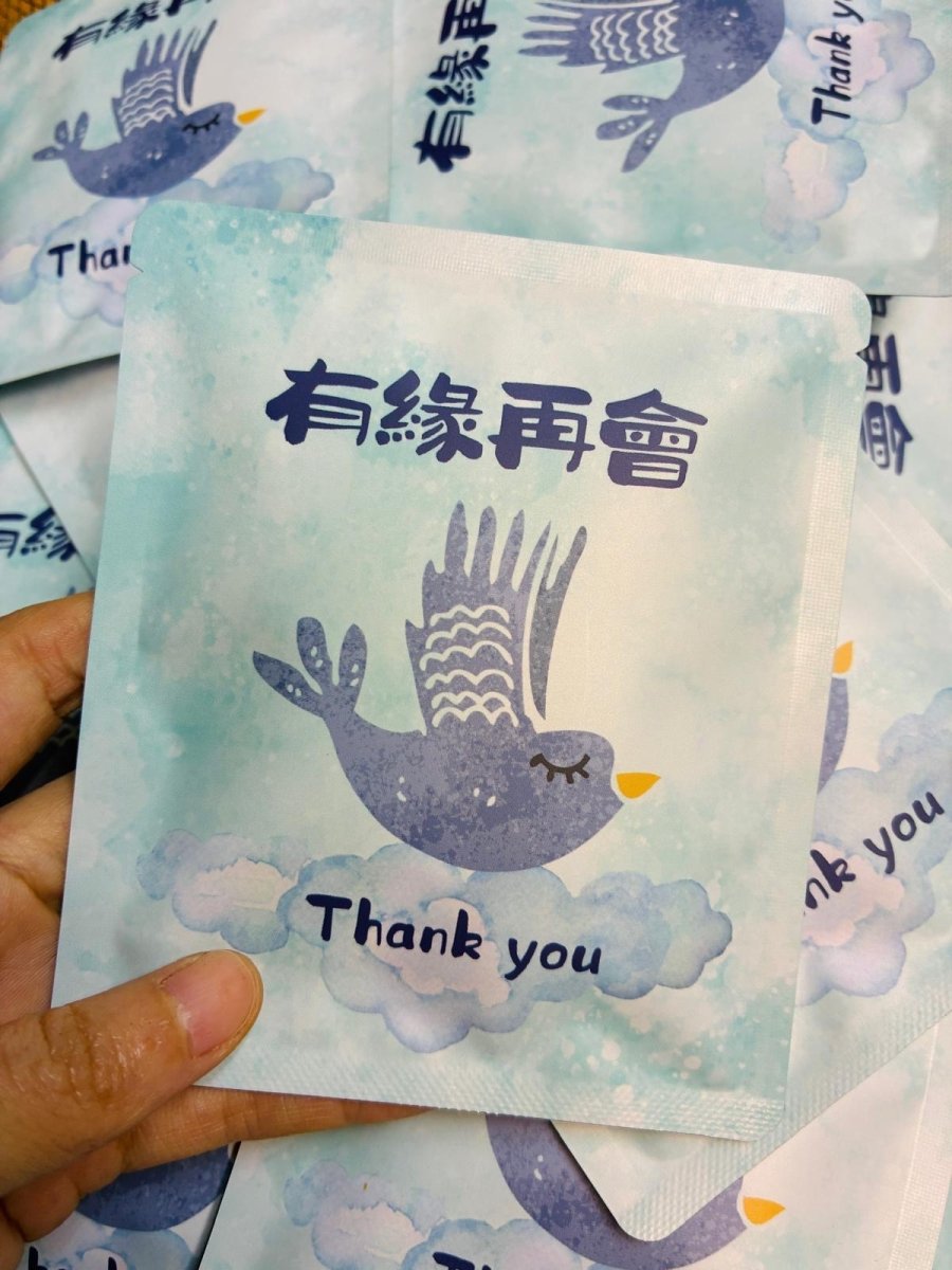 香港中藥批發 台灣中藥批發 日本中藥批發 中藥貿易 中藥出口