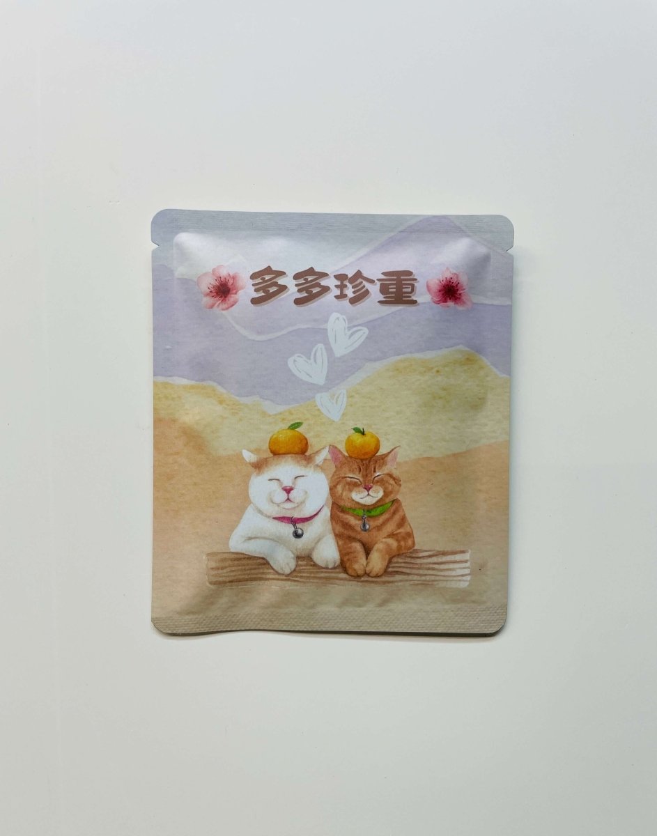 香港中藥批發 台灣中藥批發 日本中藥批發 中藥貿易 中藥出口