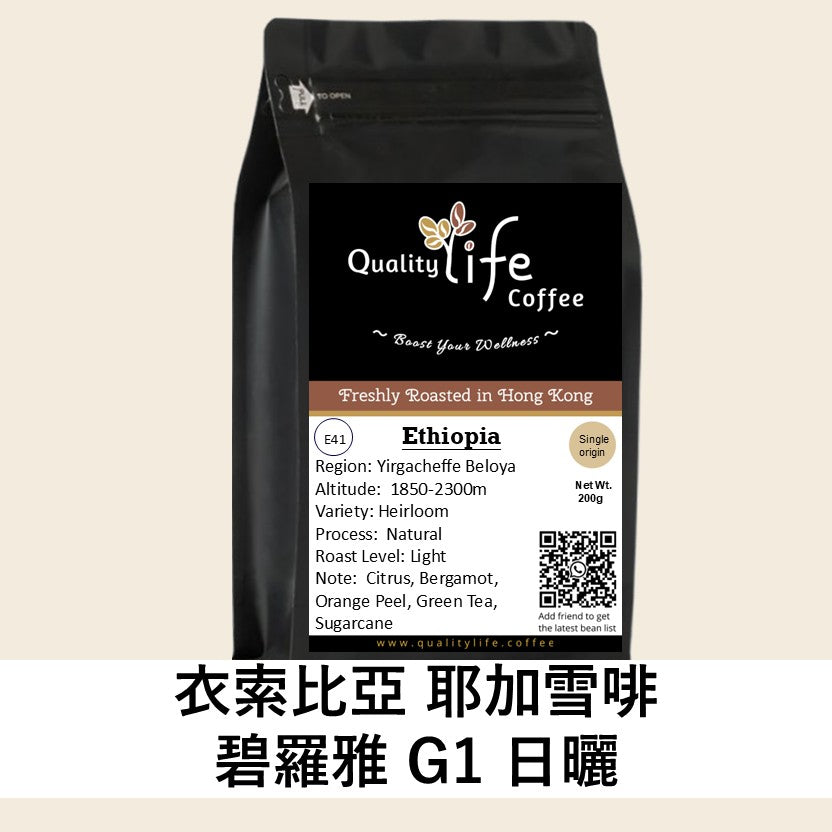 香港中藥批發 台灣中藥批發 日本中藥批發 中藥貿易 中藥出口