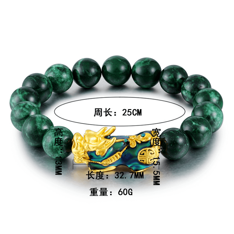 Sand gold jewelry dry blue bracelet, green jade sand gold color changing Pixiu bracelet, green agate bracelet, jade bracelet
