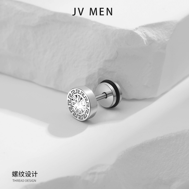 Great Wall pattern Korean version zircon trendy men's titanium steel earring, single personality simple and stylish versatile earring