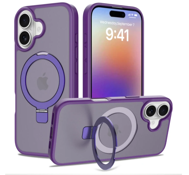 Hot Selling with Bracket Magnetic Phone Case for iPhone 17