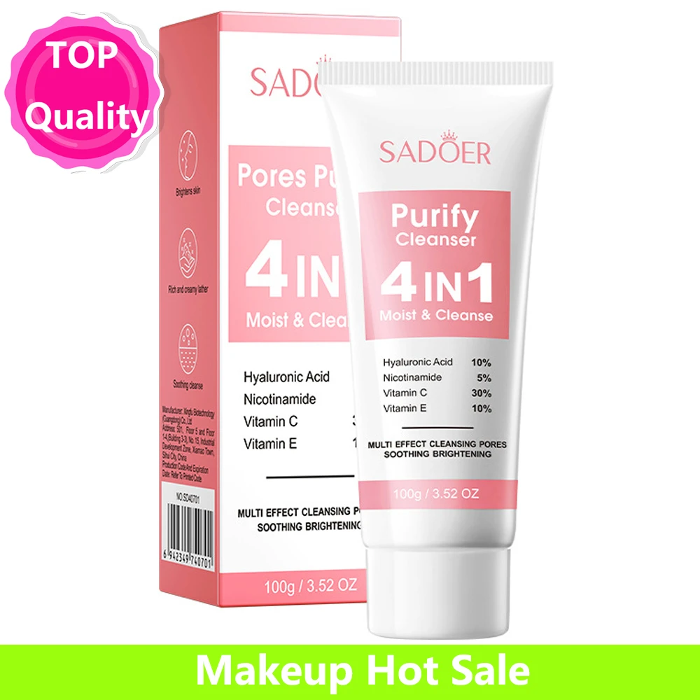 Multi-effect facial cleanser, deeply cleanses the skin - 001- SD40701  