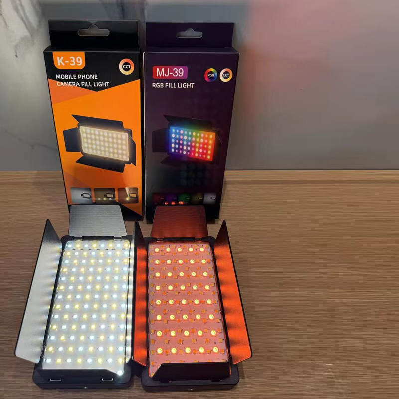 YIWU PEIQIAN E-COMMERCE FIRM