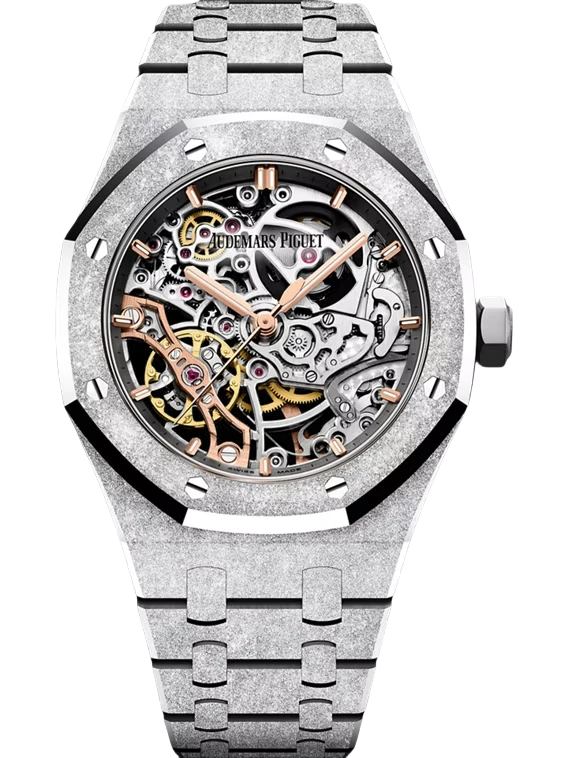 Royal Oak Double Balance Wheel Openworked 37mm