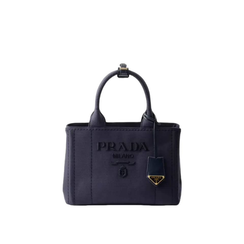 ​​Prada 1BG464 Garden Tote