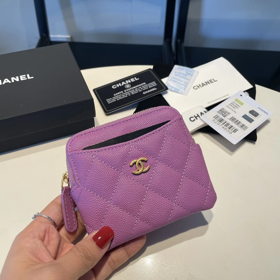 Chanel 2061 Colorful Quilted Coin Purse​