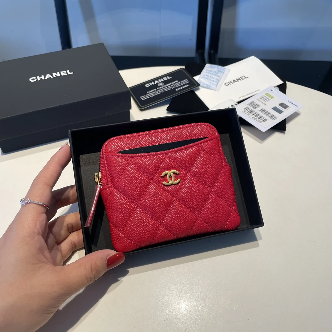 Chanel 2061 Colorful Quilted Coin Purse​