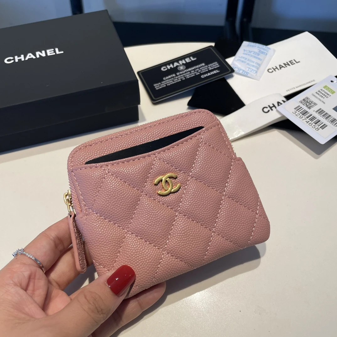 Chanel 2061 Colorful Quilted Coin Purse​