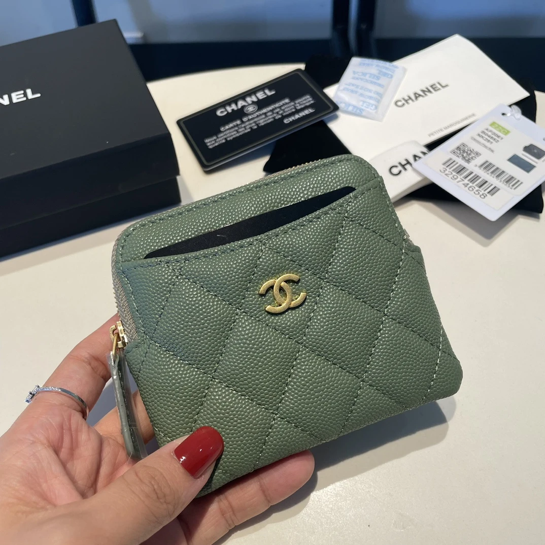 Chanel 2061 Colorful Quilted Coin Purse​