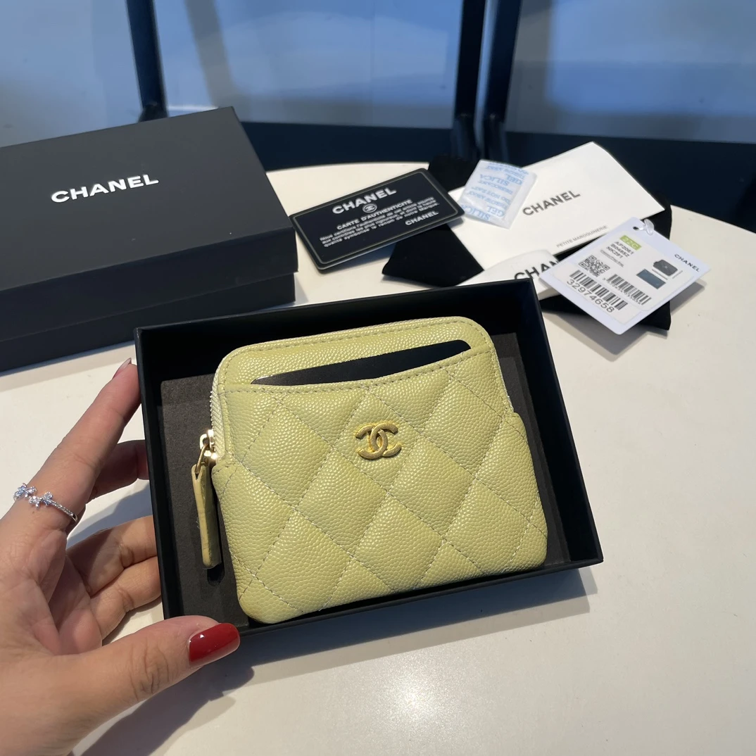 Chanel 2061 Colorful Quilted Coin Purse​
