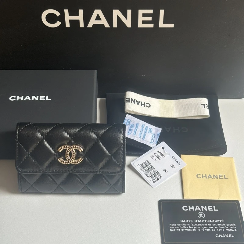 ​​Chanel AP4492 Lambskin Card Case​