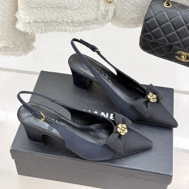 Chanel 25P Spring and Summer New Product