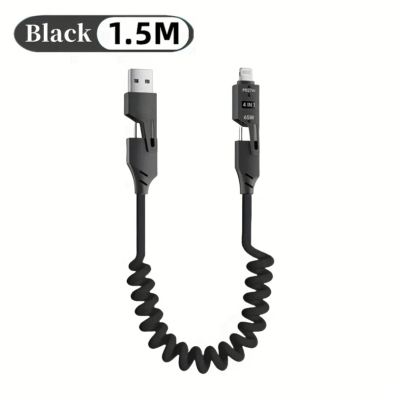 65W Multi-Functional Four-in-One USB-C Retractable Cable, PD Super Fast Charging and Data Sync, Silicone Material, Multi-Port Charging with Indicator Light, Suitable for Charging iPhone, iPad, Samsung, Xiaomi, Huawei, OPPO, and More Phones