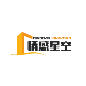 QingGanXingKong
