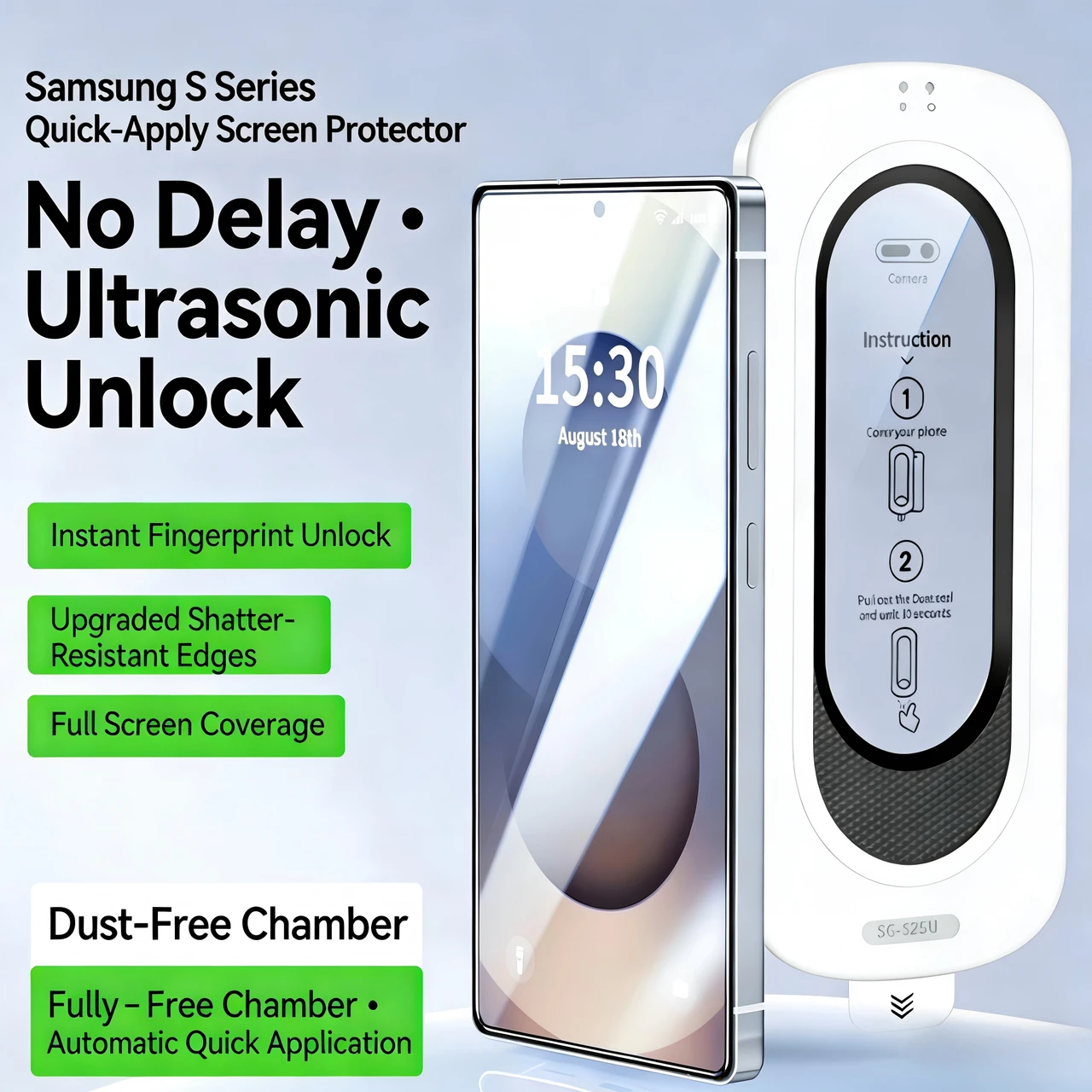 高清款适用三星手机-M1【电镀指纹油】高透低雾+专利无尘仓【盒装：1神器+1膜+包装盒+清洁工具包】