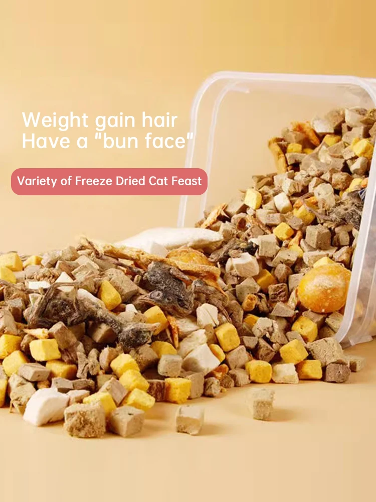 Pet freeze-dried meat snacks chicken beef duck quail chicken small breast 500g dog cat snacks