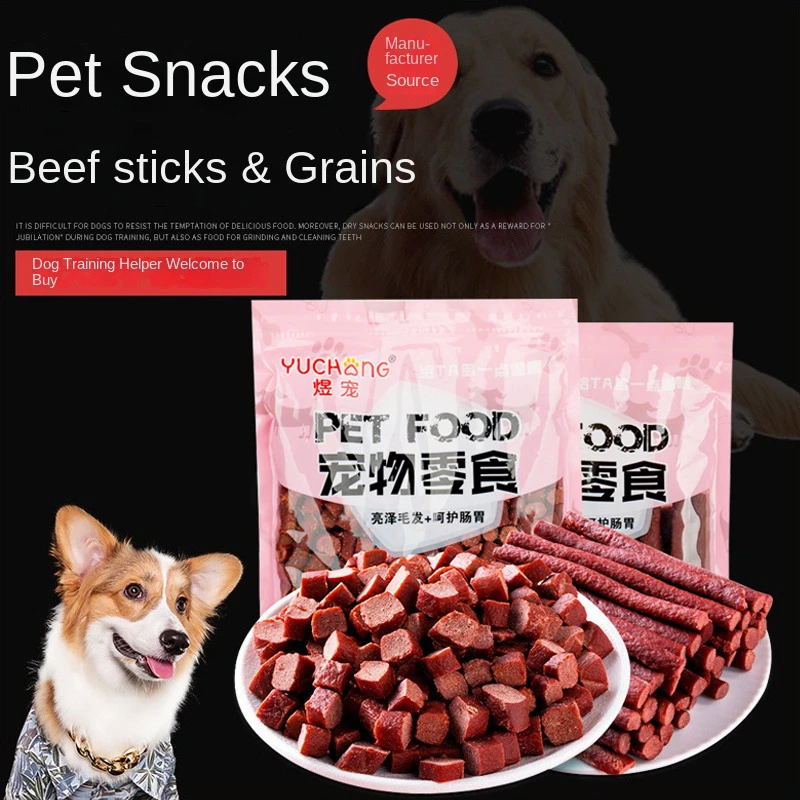 Dog snacks beef strips 500G training dog teddy golden retriever reward snacks small dog large dog beef grains