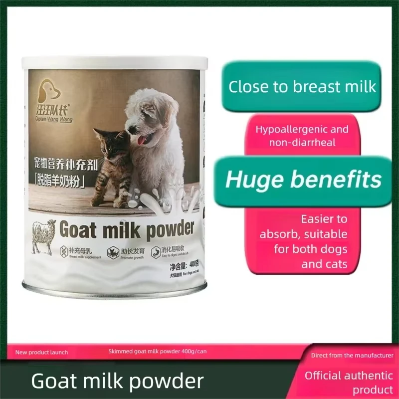 Pet goat milk powder Puppies for kittens Puppies Kittens Puppies Dogs Cats and Dogs Universal Nutrition Teddy milk powder