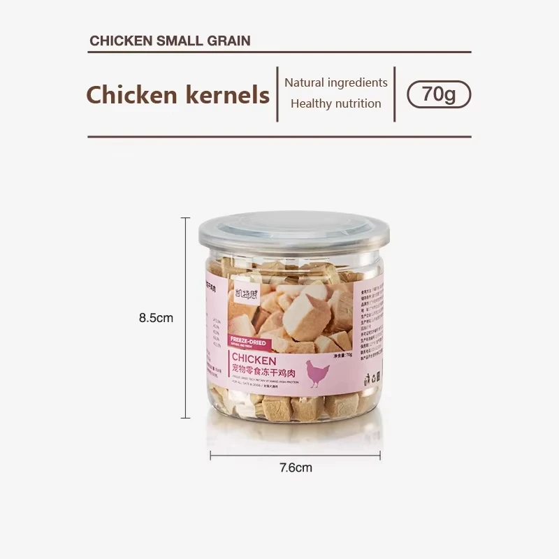 Pet snacks small canned freeze-dried chicken duck beef 3 cod quail egg yolk cat dog freeze-dried