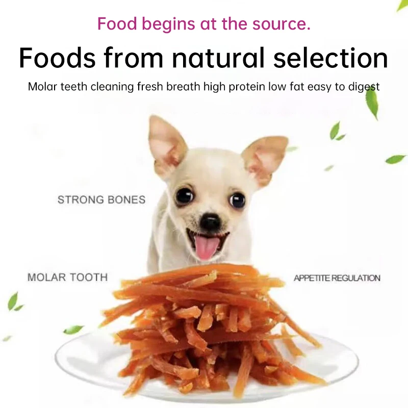 Pet snacks chicken shredded chicken small breast meat soft cutting dog snacks chicken strips shredded chicken 1kg