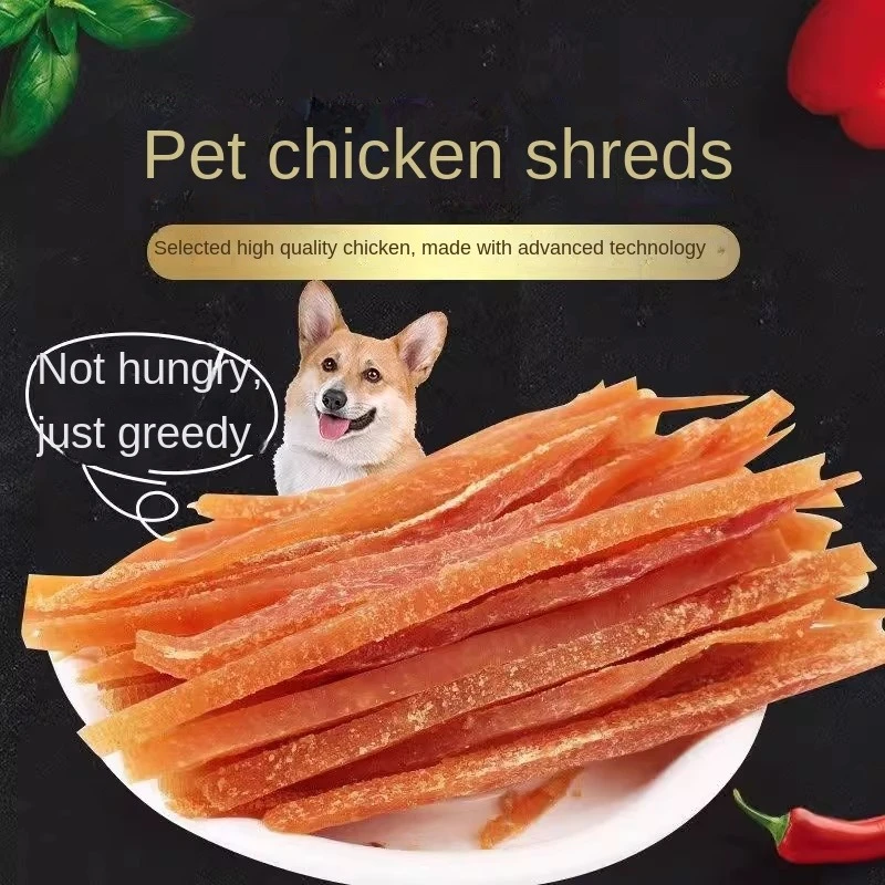 Pet snacks chicken shredded chicken small breast meat soft cutting dog snacks chicken strips shredded chicken 1kg