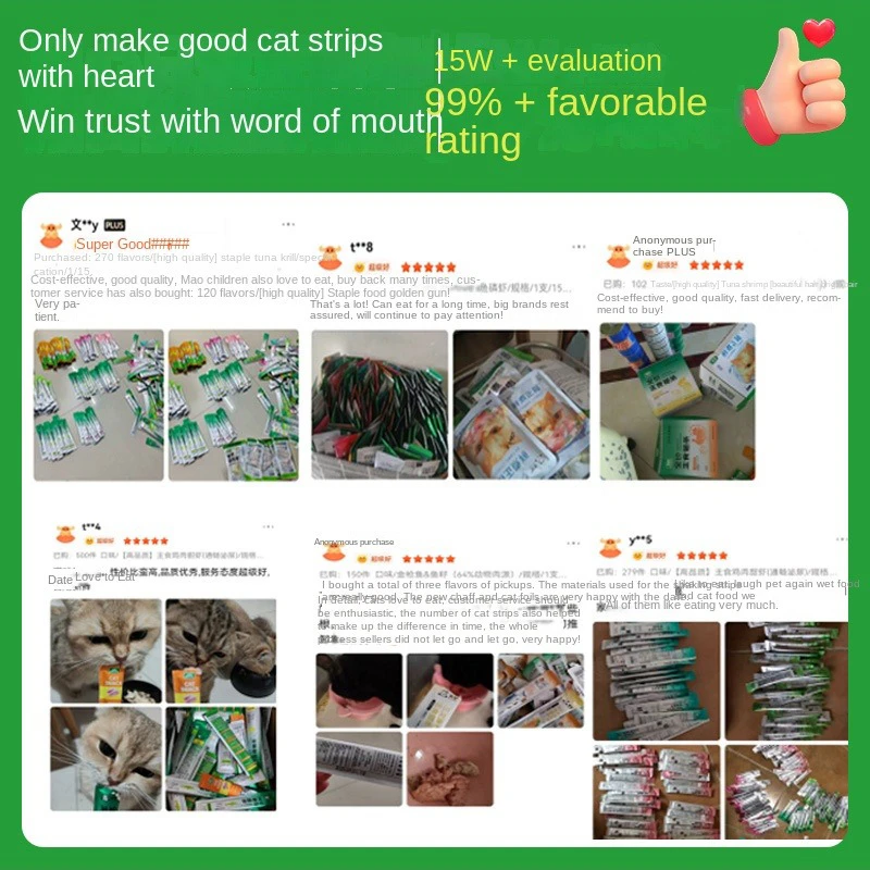 Full price staple food cat cat wet food snacks chicken breast into cat kitten general cat rice cat