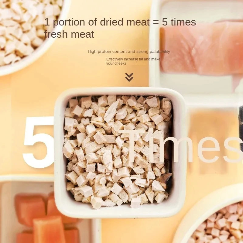 Pet Snacks, Cats, Freeze Dried Chickens, Small Granules, Dog Snacks, Chicken, Freeze Dried Mixed Grains, Weight Gain, and Cheers