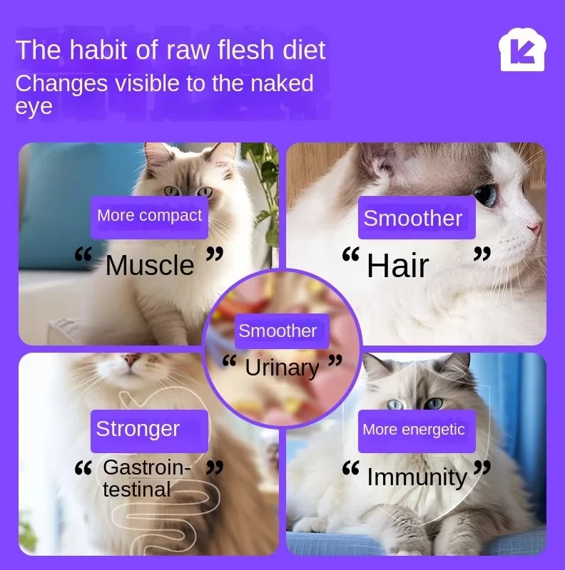 Cat freeze-dried raw flesh chicken 800 g bags of freeze-dried cat food staple food freeze-dried pet frozen and dry food