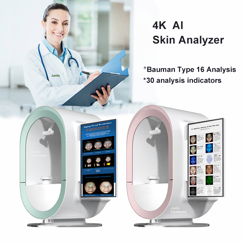 JANLIS - Professional AI Skin Analyzer