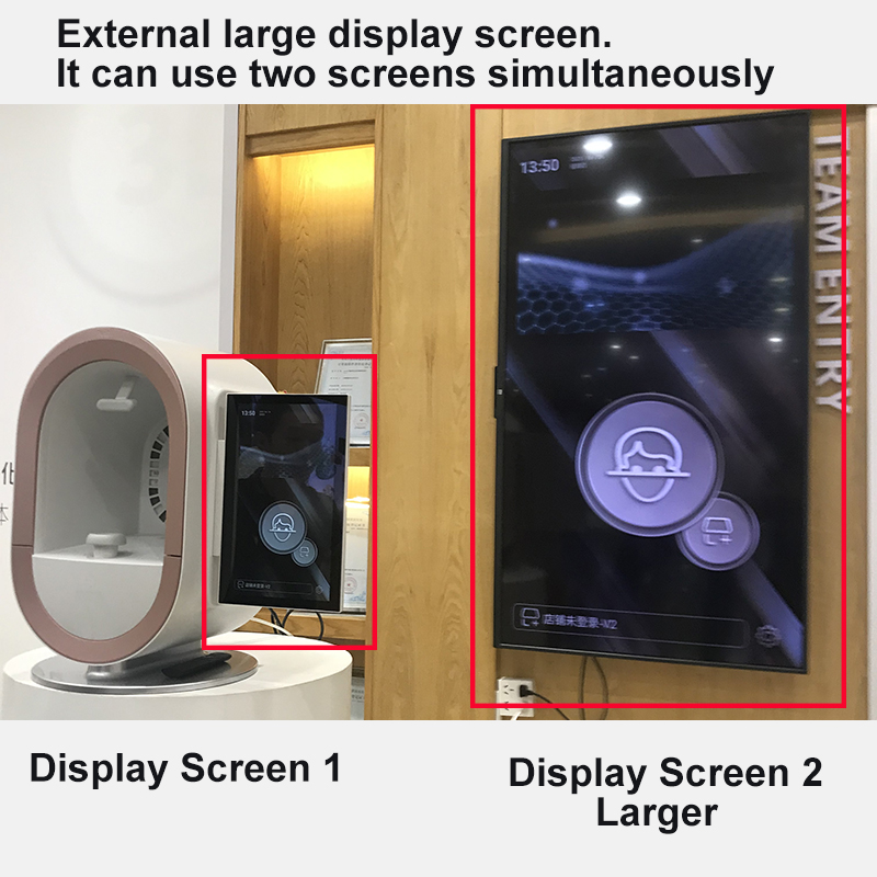 JANLIS - Professional AI Skin Analyzer