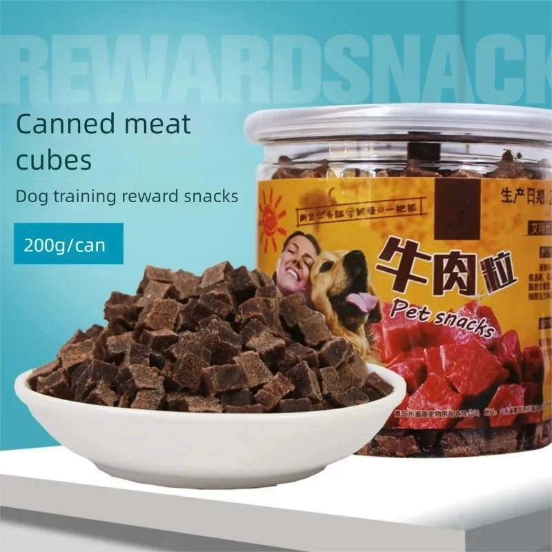 Pet Dog Snack Meat Cube 200g Training Dog Reward Pet Dog Chicken Beef Grain Large Dog High Protein