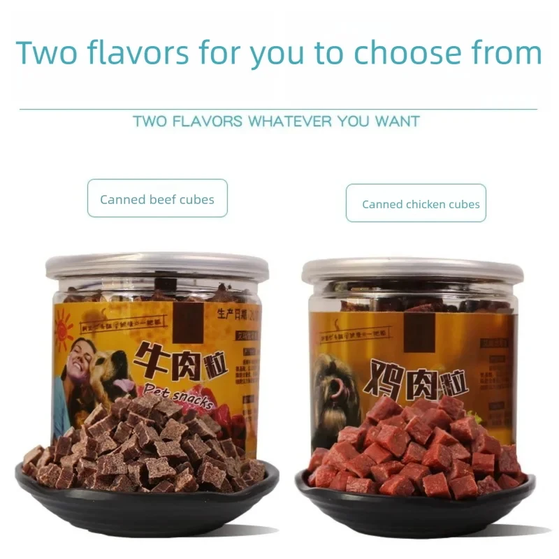 Pet Dog Snack Meat Cube 200g Training Dog Reward Pet Dog Chicken Beef Grain Large Dog High Protein