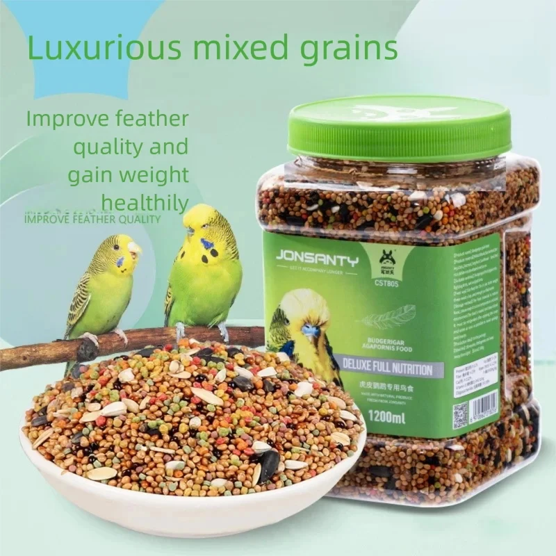 Parrot Bird Food Tiger Skin Xuanfeng Peony Special Nutrition Mixed Grain Millet Grain Bird Food Non-feed