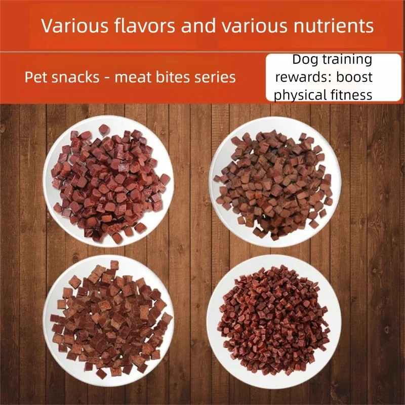 Dog Beef Bits Training Treats Dog Snacks Large and Small Breed Dog Food Teddy Golden Retriever Dog Treats Pet Beef Bits