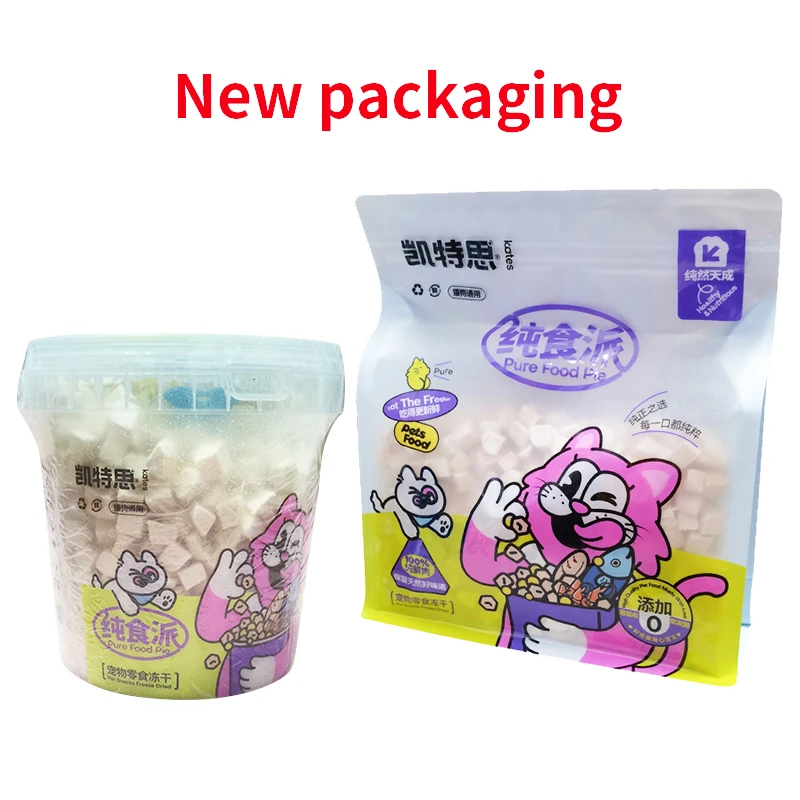 Cats and dogs freeze-dried grain snacks chicken duck meat pet fattening pet pure meat chicken breast meat pure natural nutrition