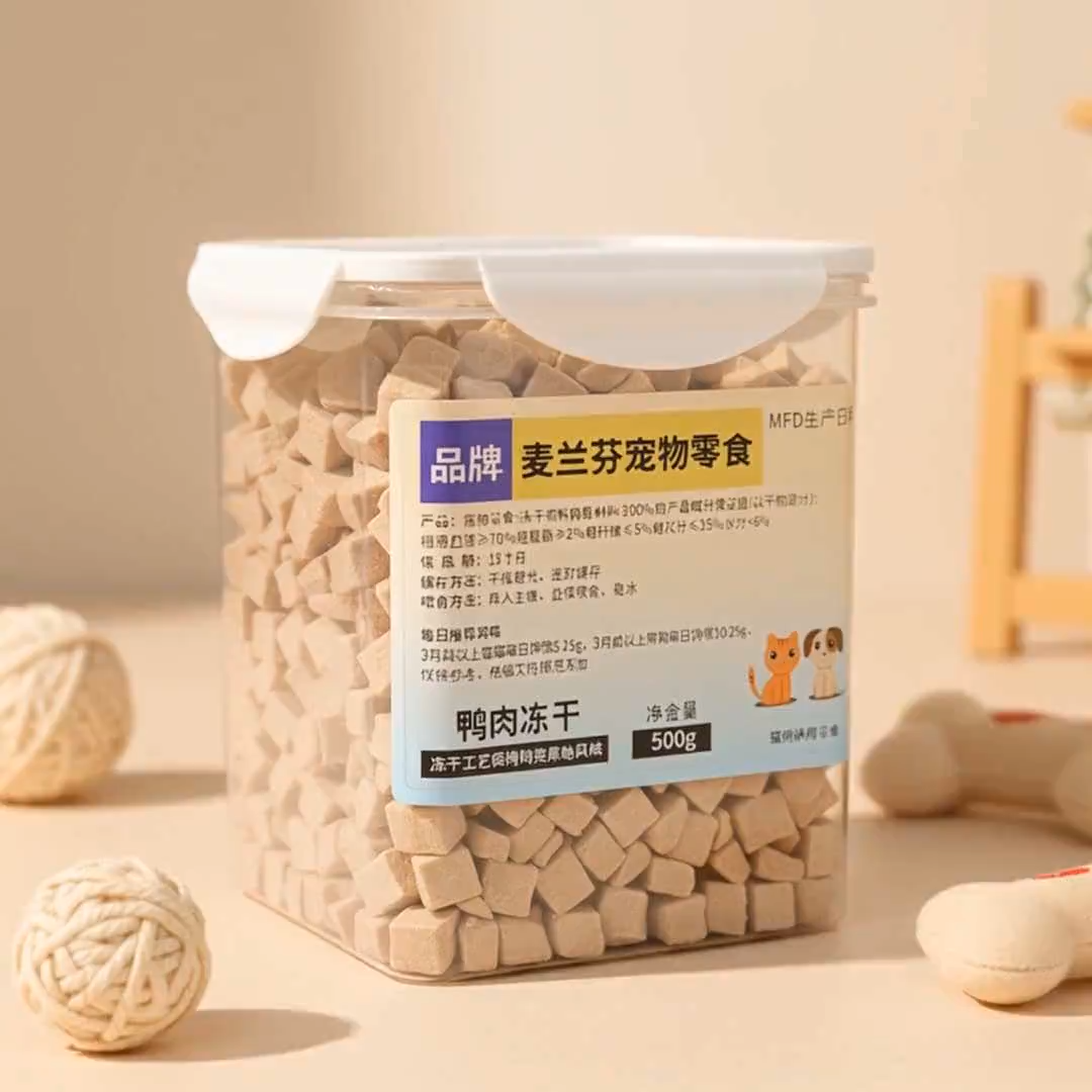 Mixed Freeze-dried Dog Snacks Chicken Grains Chicken Breast Dog Cats Freeze-dried Barreled Cat Dog Snacks Fattening Cat Food